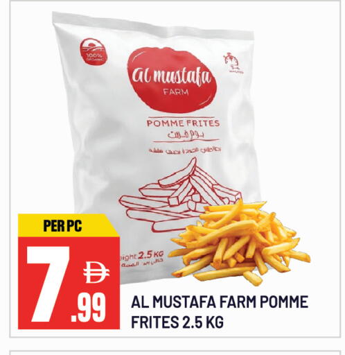 available at دريم لاند in الإمارات العربية المتحدة , الامارات - الشارقة / عجمان
