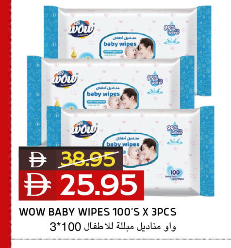 available at Select Market in UAE - Abu Dhabi