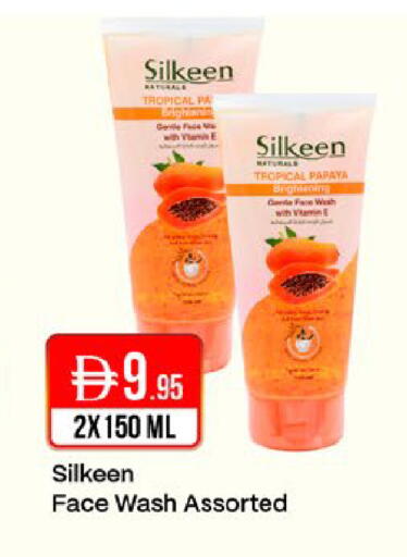 Papaya available at West Zone Supermarket in UAE - Dubai