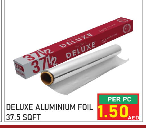 available at Plus mart in UAE - Sharjah / Ajman
