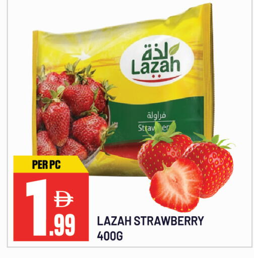 Strawberry available at دريم لاند in الإمارات العربية المتحدة , الامارات - الشارقة / عجمان
