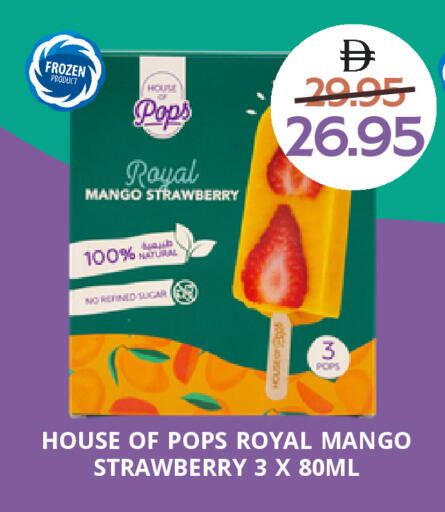 Mango Strawberry available at Select Market in UAE - Abu Dhabi