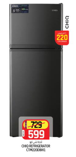 available at كنز ميني مارت in قطر - الضعاين