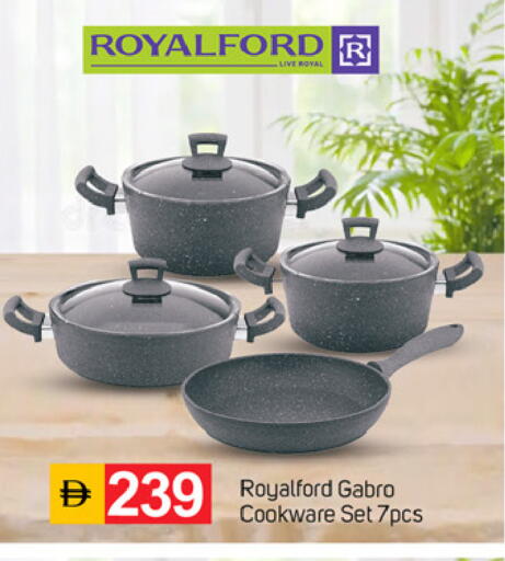 available at TALAL MARKET in UAE - Fujairah