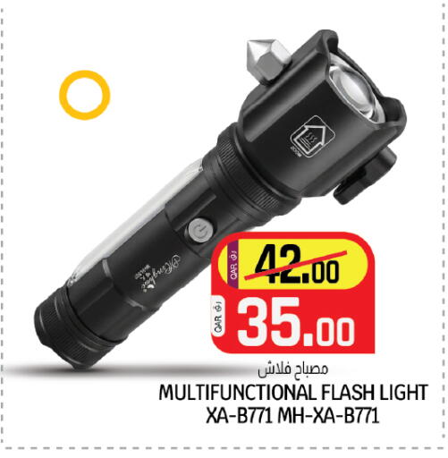 available at Kenz Mini Mart in Qatar - Doha