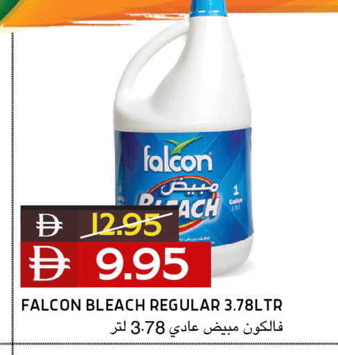 available at Select Market in UAE - Abu Dhabi