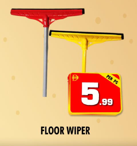 available at نايت تو نايت in الإمارات العربية المتحدة , الامارات - دبي