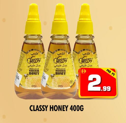 available at نايت تو نايت in الإمارات العربية المتحدة , الامارات - الشارقة / عجمان