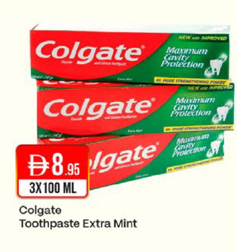 Mint available at West Zone Supermarket in UAE - Dubai