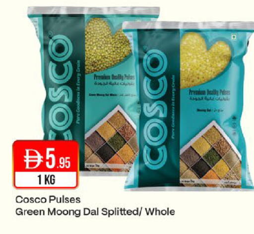available at West Zone Supermarket in UAE - Dubai