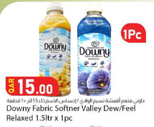 available at Dana Market in Qatar - Al Rayyan