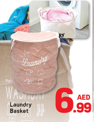 available at Day to Day Department Store in UAE - Dubai