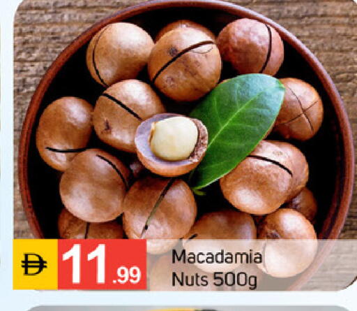 available at سوق طلال in الإمارات العربية المتحدة , الامارات - دبي