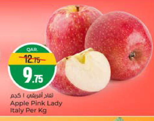 Apple from Italy available at باريس هايبرماركت in قطر - الوكرة