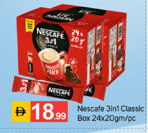 available at TALAL MARKET in UAE - Dubai