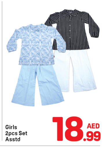available at Day to Day Department Store in UAE - Dubai