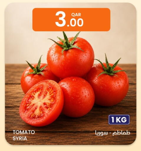 Tomato from Syria available at Al Baladi Al Yawm in Qatar - Doha