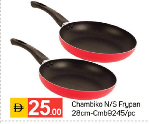 available at TALAL MARKET in UAE - Dubai