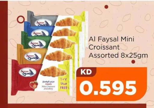 available at Nesto Hypermarkets in Kuwait - Kuwait City