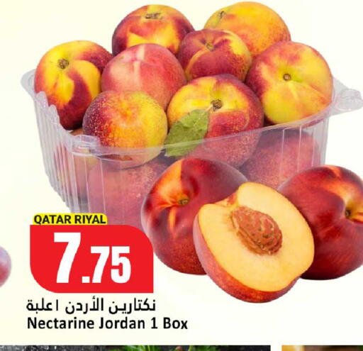 Nectarine from Qatar Jordan available at Dana Hypermarket in Qatar - Umm Salal