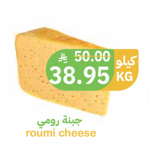 available at Qateba Markets in KSA, Saudi Arabia, Saudi - Buraidah