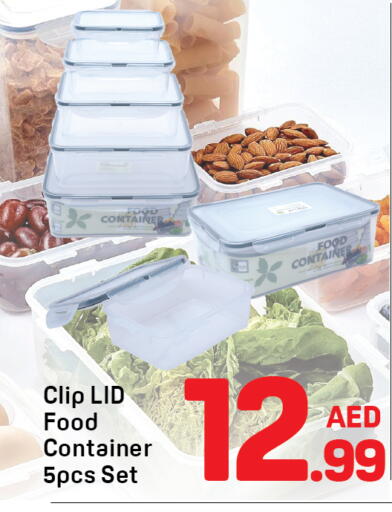 available at دي تو دي in الإمارات العربية المتحدة , الامارات - دبي
