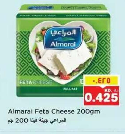 available at نستو هايبر ماركت in الكويت - مدينة الكويت