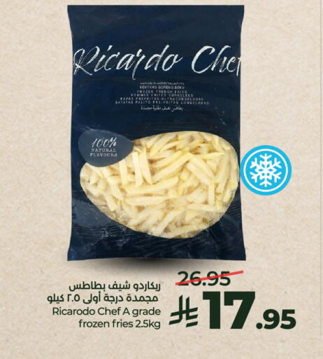 available at لولو هايبرماركت in مملكة العربية السعودية, السعودية, سعودية - عنيزة