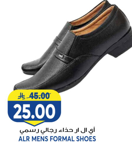 available at Grand Hyper in KSA, Saudi Arabia, Saudi - Riyadh