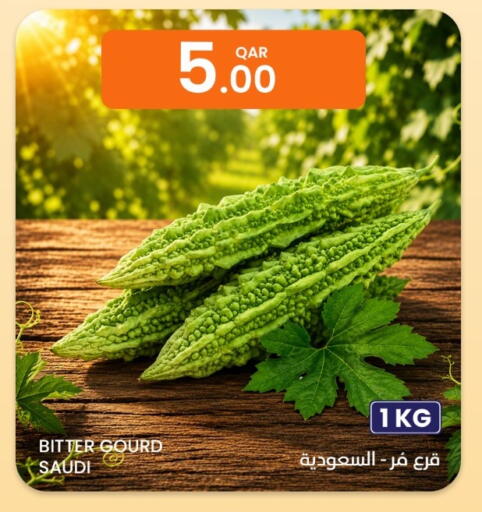 from Saudi Arabia available at Al Baladi Al Yawm in Qatar - Doha