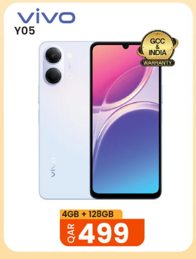 available at Al Baladi Al Yawm in Qatar - Al-Shahaniya
