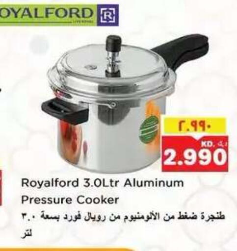 available at Nesto Hypermarkets in Kuwait - Kuwait City