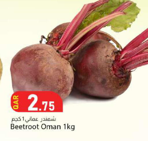 Beetroot from Oman available at Dana Market in Qatar - Doha