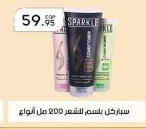 available at Hyper One  in Egypt - Cairo