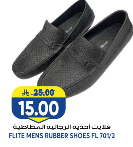 available at Grand Hyper in KSA, Saudi Arabia, Saudi - Riyadh