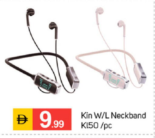 available at سوق طلال in الإمارات العربية المتحدة , الامارات - دبي