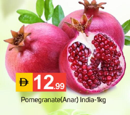 Pomegranate from India available at TALAL MARKET in UAE - Dubai