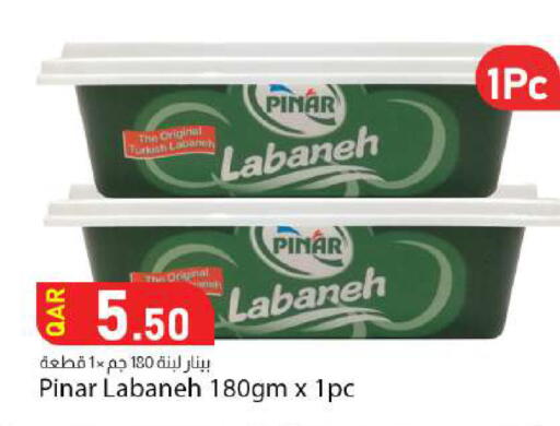 available at دانا ماركت in قطر - أم صلال