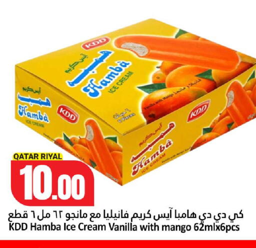 Mango Vanilla available at Dana Hypermarket in Qatar - Umm Salal