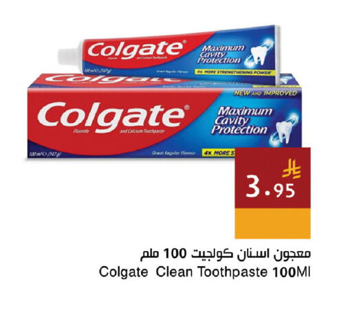 available at اسواق هلا in مملكة العربية السعودية, السعودية, سعودية - مكة المكرمة