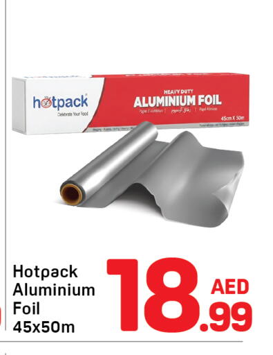 available at دي تو دي in الإمارات العربية المتحدة , الامارات - دبي