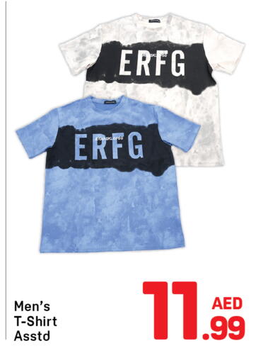 available at دي تو دي in الإمارات العربية المتحدة , الامارات - دبي