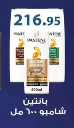 available at رويال هاوس in Egypt - القاهرة
