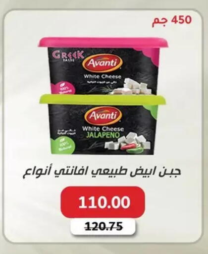 available at رويال هاوس in Egypt - القاهرة