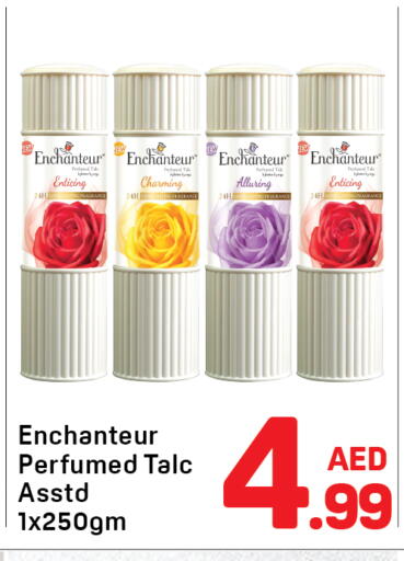 available at دي تو دي in الإمارات العربية المتحدة , الامارات - دبي
