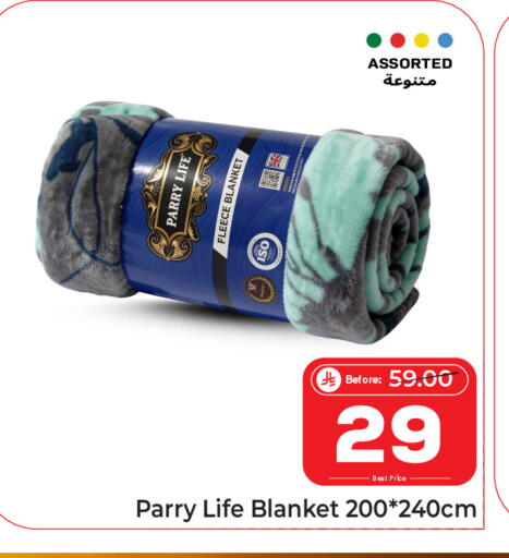 available at Makkah Hypermarket in KSA, Saudi Arabia, Saudi - Jeddah