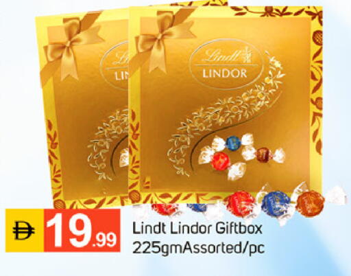 available at TALAL MARKET in UAE - Dubai