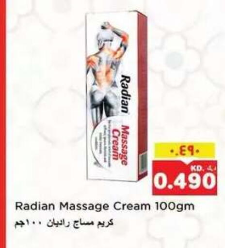 available at Nesto Hypermarkets in Kuwait - Kuwait City