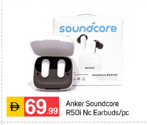 available at TALAL MARKET in UAE - Dubai