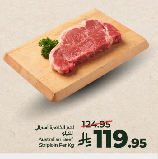 available at LULU Hypermarket in KSA, Saudi Arabia, Saudi - Riyadh